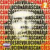 Revolucion&aacute;rias 2